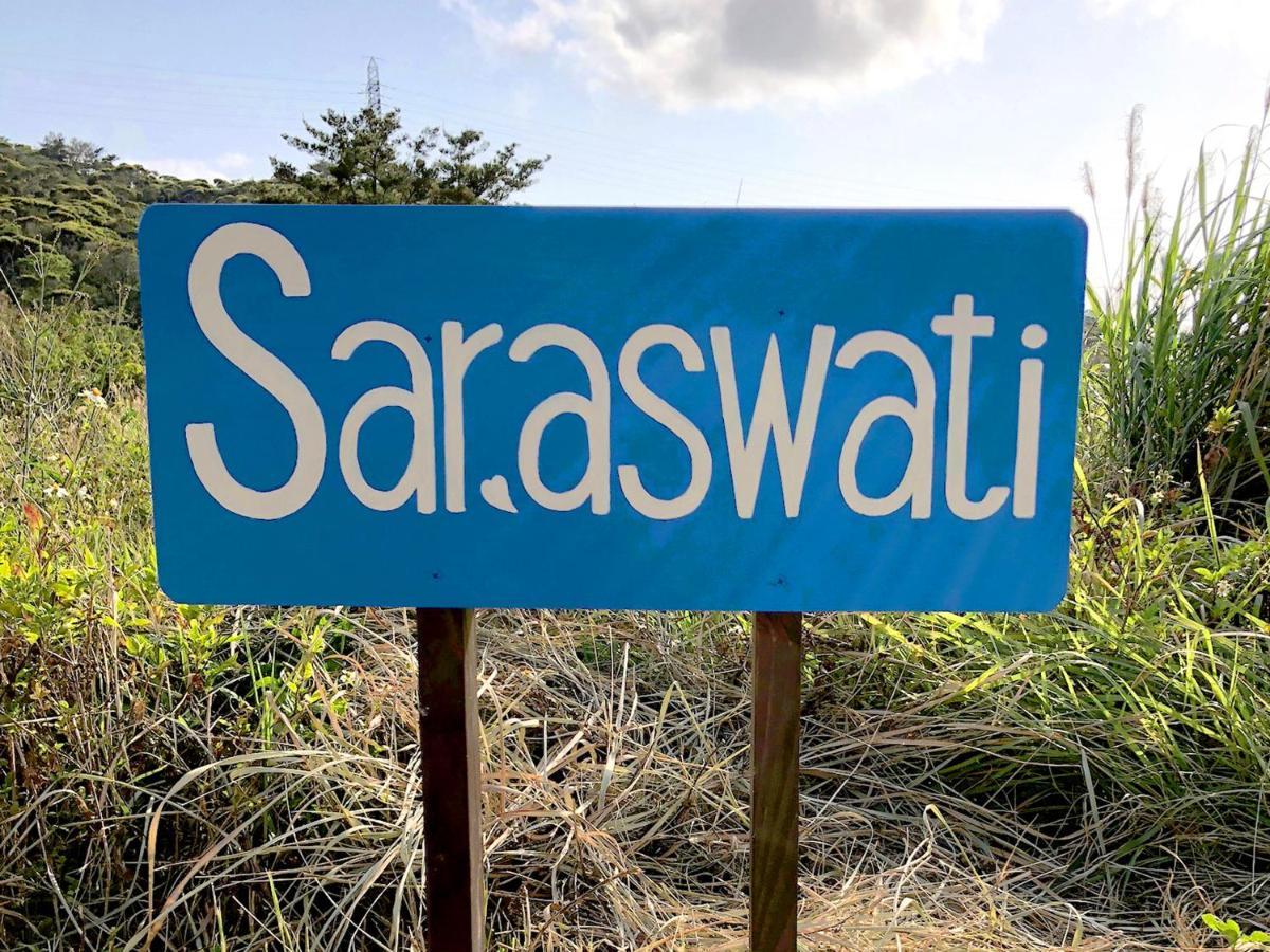 Villa Saraswati Nakijin Exterior foto